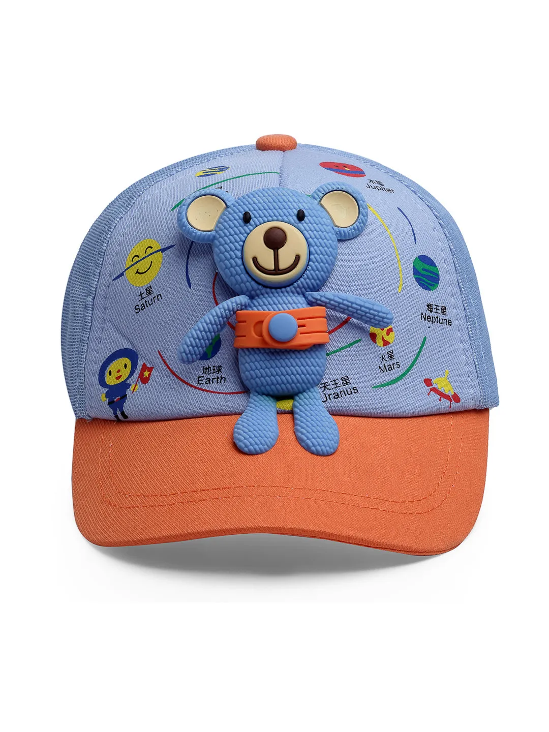 Babymoon Teddy Summer Cap Hat For Baby Kids - Blue
