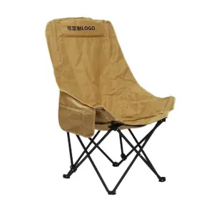 DELANHUWI Lightweight Aluminum Foldable Armchair كرسي DELANHUWI خفيف الوزن من الألومنيوم